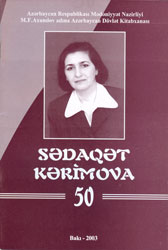 Sedaqet Kerimova 50