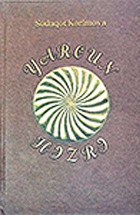 Yargun - Həzrə