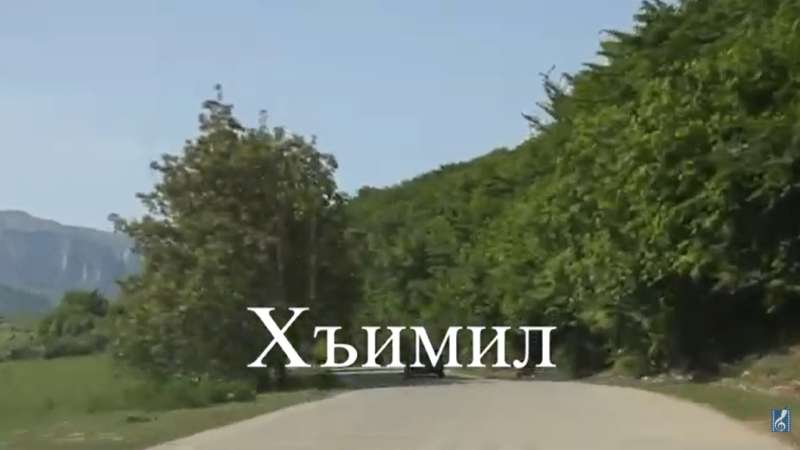 Qımıl